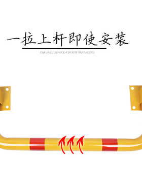 车位锁地锁龙门停车桩汽车占位挡车加厚防撞地桩车库防占用阻车器