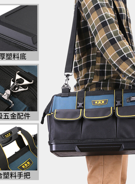 耐磨工具包帆布大加厚多功能电工专用木工五金维修手提小号便携袋