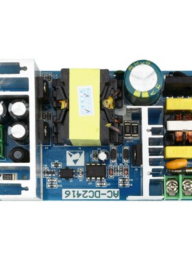 24V开关电源模块 150W 大功率AC-DC降压模块 6A 电源板裸