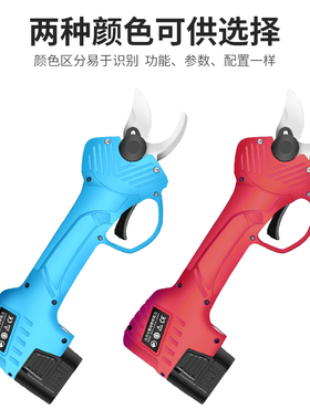 进口DAREX电动树枝剪省力果树剪锂电充电式园林工具粗枝修枝剪刀