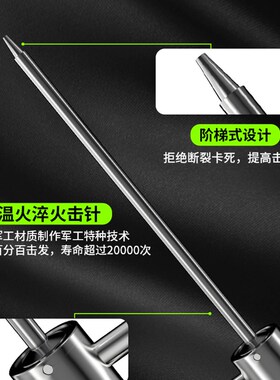 吊顶神器射钉专用枪消音木板装修固定龙骨炮钉枪混凝土水泥打钉器