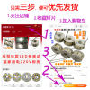 LED driver-free 220V high-voltage light panel candle chandelier ring light source 5W wick modified crystal lamp patch