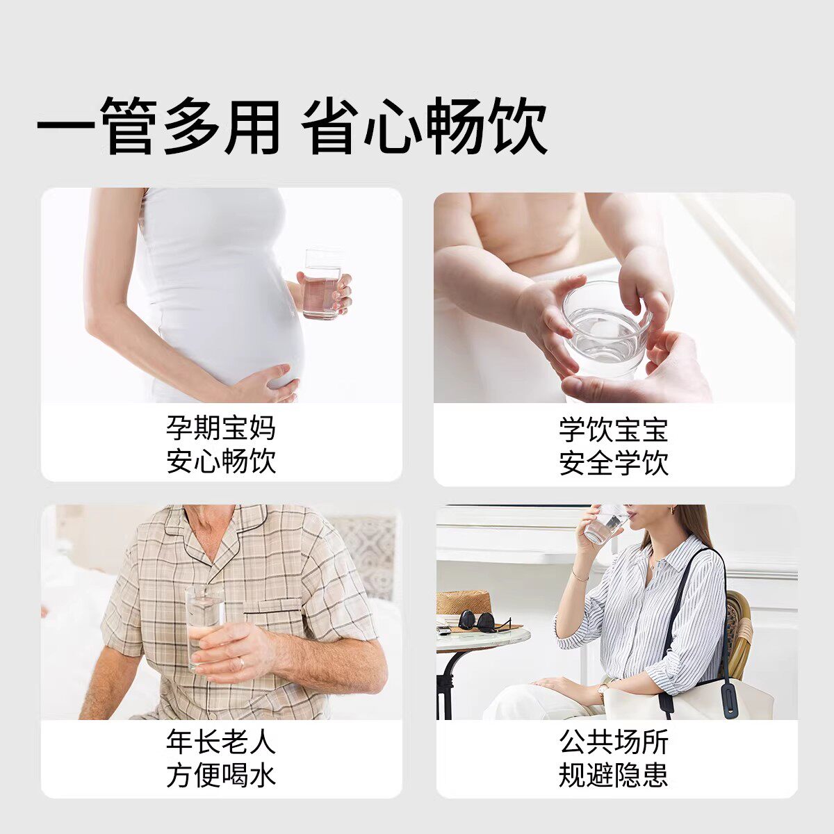 嫚熙一次性吸管食品级耐高温加长防水可弯曲吸管卫生吸管独立包装