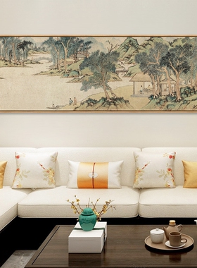 文征明装饰画新中式客厅山水画浒溪草堂图国画书房挂画卧室床头画