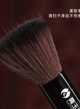 佛像清理工具除尘佛尘扫佛尘掸子菩萨清洁清扫打扫香灰的软毛刷子