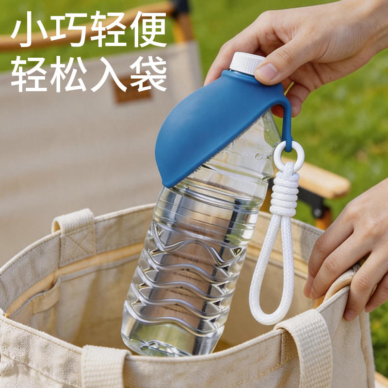 商品缩略图 2