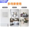 Milleqi hole board punch-free fixer traceless nail sticker screw sticker strong hook sticky hook wall hanging accessories