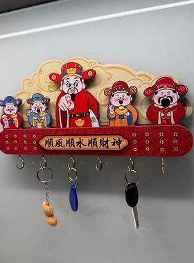 入户钥匙收纳挂架免打孔玄关壁挂式墙上创意挂钩铁钩门口装饰挂钩