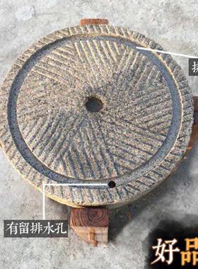 石磨茶盘茶台桌子老磨盘旧石器茶托茶具木架磨片石桌石凳组合摆件