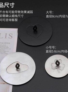 新款多功能蜡烛聪明盖均衡溶蜡防风防尘盖灭烛器蜡烛香薰杯盖工具