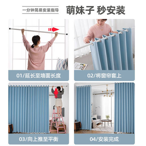 送伸缩杆免打孔安装窗帘纱2021防蚊北欧简约卧室飘窗客厅隔断纱帘 - 图2