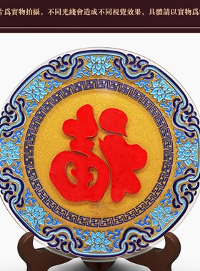 雅琅晶五福临门摆件家居饰品酒柜客厅电视柜装饰乔迁新居结婚礼物