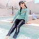 ໃຫມ່ 2026 ເດັກນ້ອຍ Skirt Split Swimsuit Cardigan ສາມສິ້ນຊຸດເສື້ອຍາວ sleeves ເດັກຍິງກາງແລະຂະຫນາດໃຫຍ່ເດັກນ້ອຍໄວຕາກແດດໃຫ້ແຫ້ງ