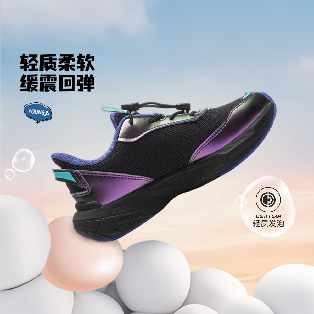 图 2