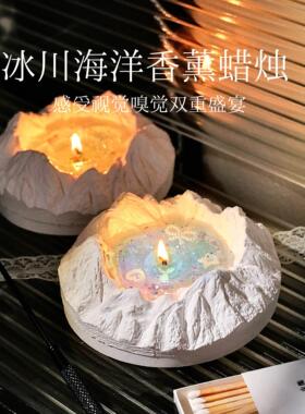 浪漫香薰蜡烛生日闺蜜摆件高级感小众创意送女生的精致小礼物实用