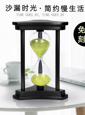 创意复古时光沙漏摆件30/60分钟时间漏斗家居装饰生日开学小礼物
