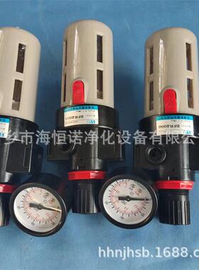 QSLH-15不锈钢压汽水分离器