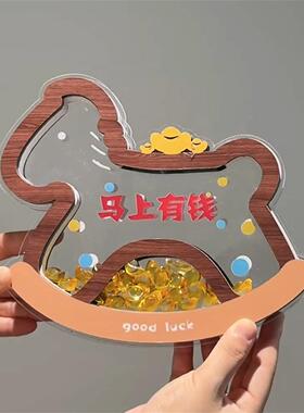 马上有钱摆件2026马年新款办公室桌面客厅装饰品新年乔迁开业礼物