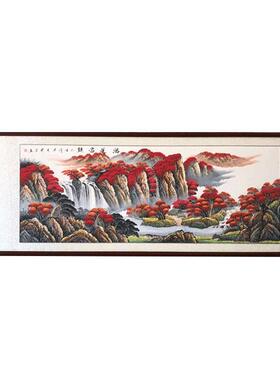 中式字画装裱卷轴画相框纸装框裱框国画装框裱画服务实木画框古典