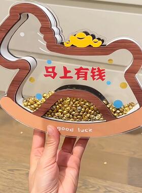 2026新年小马摆件零钱收纳罐玄关桌面装饰马上有钱元旦存钱罐摆件