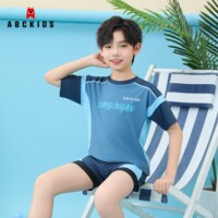 【拍一发六】Abckids夏季新款时尚泳衣