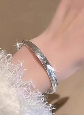 9999足银猫眼手镯女实心百搭拉丝纯银手环小众设计银镯子礼物
