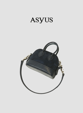 【新品】ASYUS 2026夏季 复古多色迷你拼接贝壳包手提单肩包
