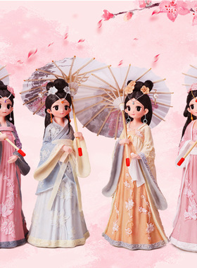 中国风摆设古风汉服女孩摆件少女心装饰品送女生闺蜜生日礼物创意