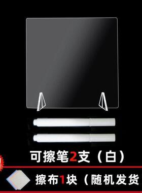 亚克力板激励学习宿舍桌面书桌布置装饰摆件家居配饰办公桌小物件