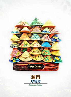 越南旅游纪念品特色斗笠冰箱贴立体磁性贴伴手礼礼物小众家居装饰