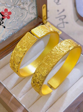 金店同款古法沙金双喜立体牡丹花开口手镯女轻奢复古高级感开口手