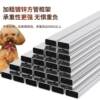 Border collie special toilet, flush dog toilet that does not require pee pad, fawn dog, Teddy, large dog, no-wash toilet