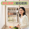 No-punch kitchen rack, hole plate, seasoning jar rack, chopstick cage, drain rack, multi-functional wall rack for storage and organization