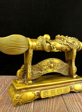 大号纯黄铜毛笔笔架发大笔财招财摆件龙凤呈祥盘龙笔金榜题名礼品