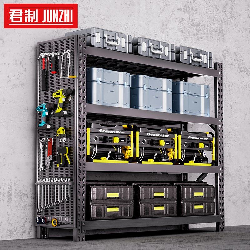 Monarch shelf storage rack multi-layer storage warehouse heavy-duty cargo rack household hole board basement iron shelf yellow