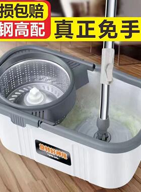 天猫琛陌加大厚旋转拖把桶