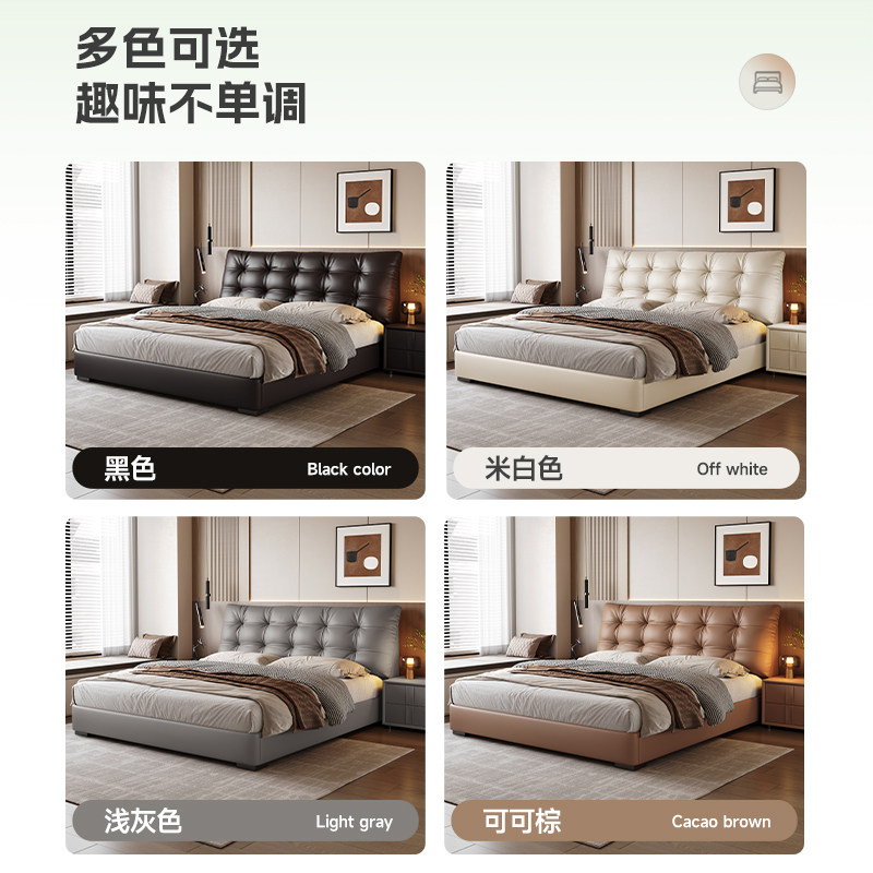 大黑熊意式极简真皮床主卧大床黑色1.8m双人床储物床轻奢卧室婚床