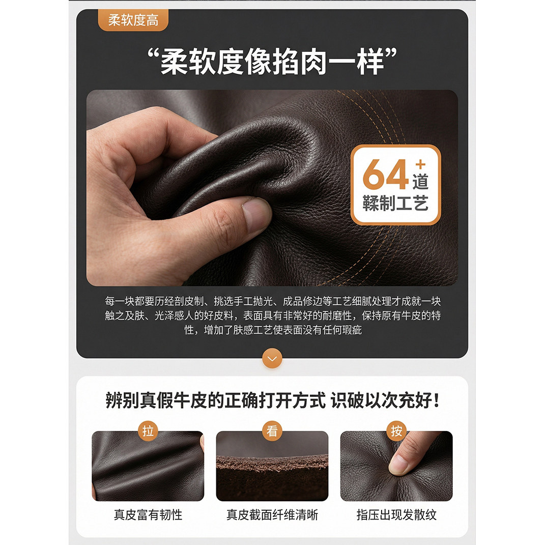 复古真皮床主卧大床黑色1.8m双人床储物床现代简约卧室婚床皮艺床