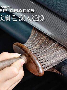 车载缝隙扫灰尘除尘神器座椅清洁刷汽车空调出风口车内饰专用刷子