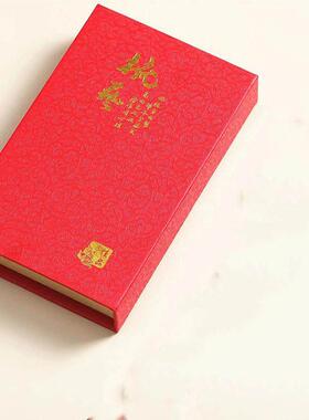 小叶紫檀木子雕刻梳瑞彩祥云古风头饰套装红木个性发簪礼品