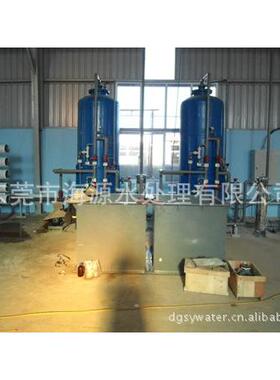 [激水]大型去离子水设备工业反渗透纯水设备水处理工厂直销