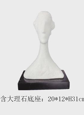 简约现代树脂黑白色人物抽象摆件创意雕塑艺术样品屋展示中心大堂