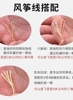 风筝线轮盘带线1000米新款不锈钢风筝轮带煞车防倒转大人专用风筝