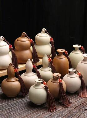 陶瓷葫芦摆件土罐东北西南房子缺角化解件干兑坤艮卦补角牌四方土
