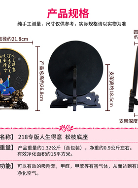 红酒柜餐边柜子白酒架装饰品摆件饭店前台李白诗酒文化字画工艺品
