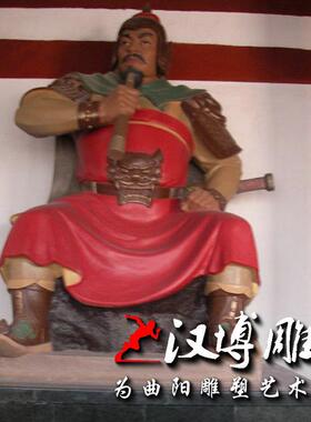 玻璃钢仿铜人物雕塑古代名人塑像景观园林吴秉鉴历史名人塑像定制