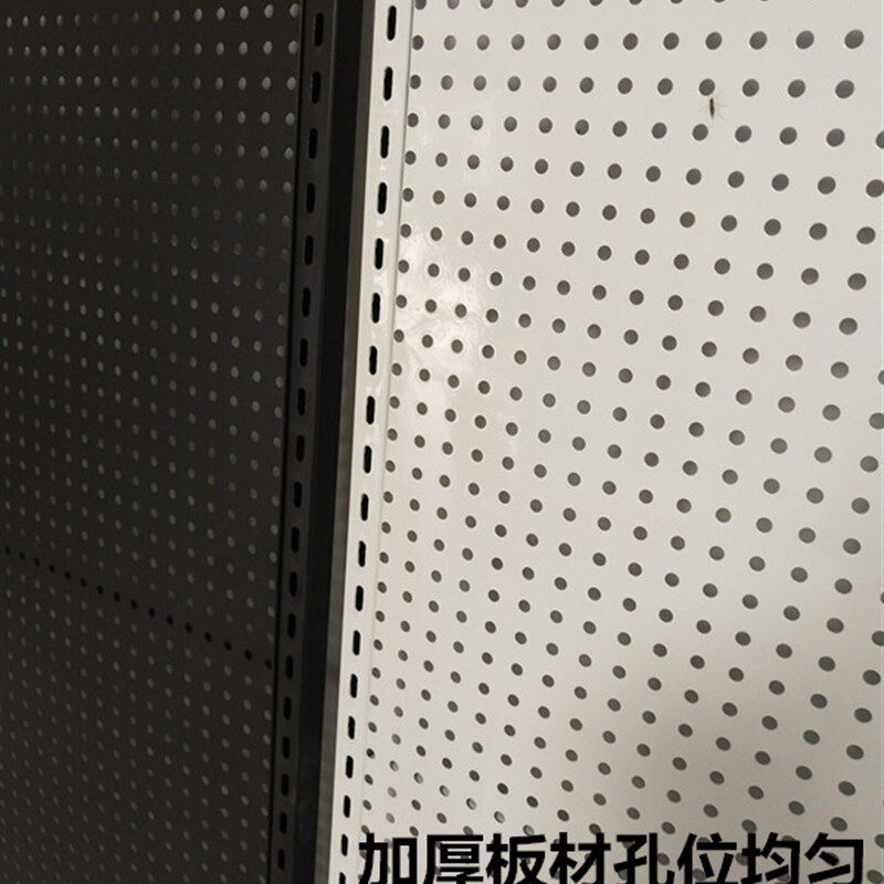 A-pillar with frame and laminate perforated board shelf supermarket shelf hardware tool hook mobile phone accessories display stand