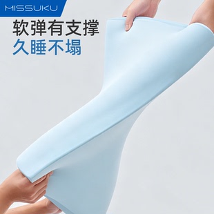 亚朵星球同款记忆棉凉感护颈枕慢回弹不塌陷