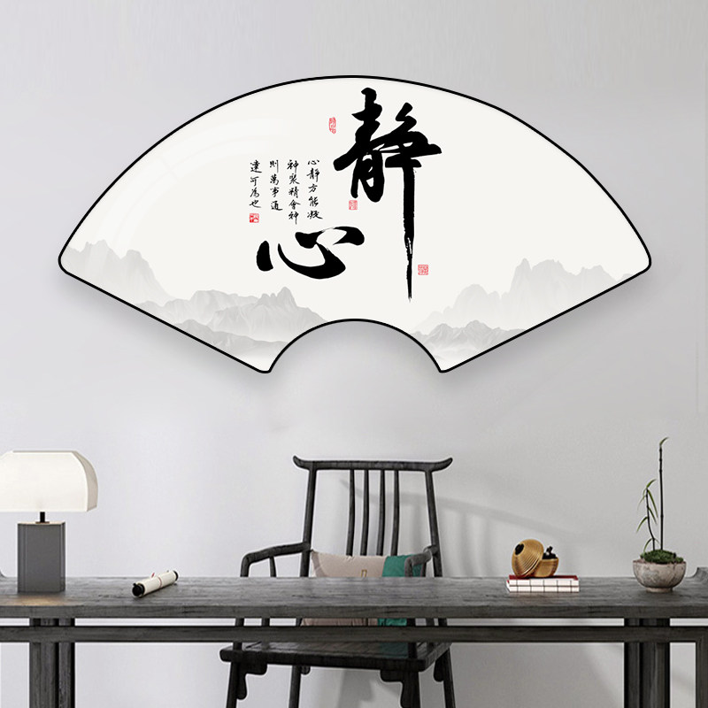 图3