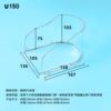 Outdoor doorbell waterproof cover visual access control host rain cover attendance machine waterproof box face recognition machine sunshade
